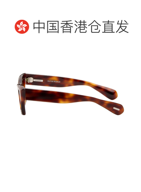 香港直邮JilSander吉尔 桑达男士太阳镜 【付后1h可退】