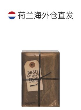 欧洲直邮diesel女士香水125ml生活用柴油Edt喷雾淡雅迷你香氛正品