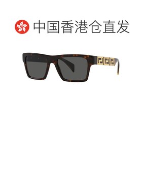 1h可退 香港直邮versace 范思哲 男士 -sunglasses 太阳镜 VE 444