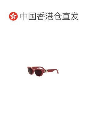 香港直邮Dior 全框太阳镜 CD40156U迪奥