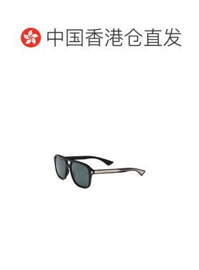 香港直邮Saint Laurent 圣罗兰 男士 Eyewear SL 881 飞行员太阳