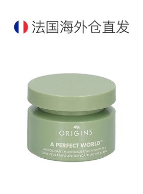 欧洲直邮Origins悦木之源 白毫银针抗氧保湿霜50ml 防护补水正品