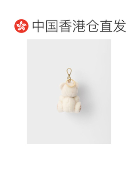 Prada 泰迪熊钥匙扣挂件 1TT3332G68 【付后1h可退】配饰挂饰