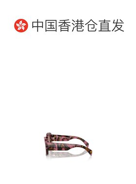 Prada 徽标太阳镜 PRA13S普拉达正品百搭显脸小高【付后1h可退】