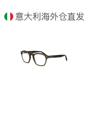 1h可退 欧洲直邮tom ford/汤姆福特 男士 太阳镜