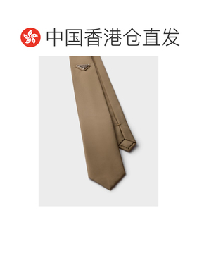 Prada 徽标领带 UCR771WQ8SWMO 【付后1h可退】