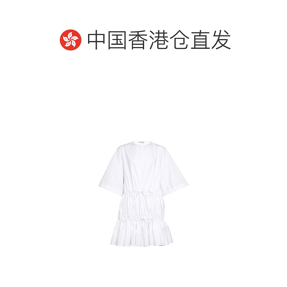 1h可退 香港直邮Alaia 女士 短袖皱褶连衣裙 9R2659T611B - 图1