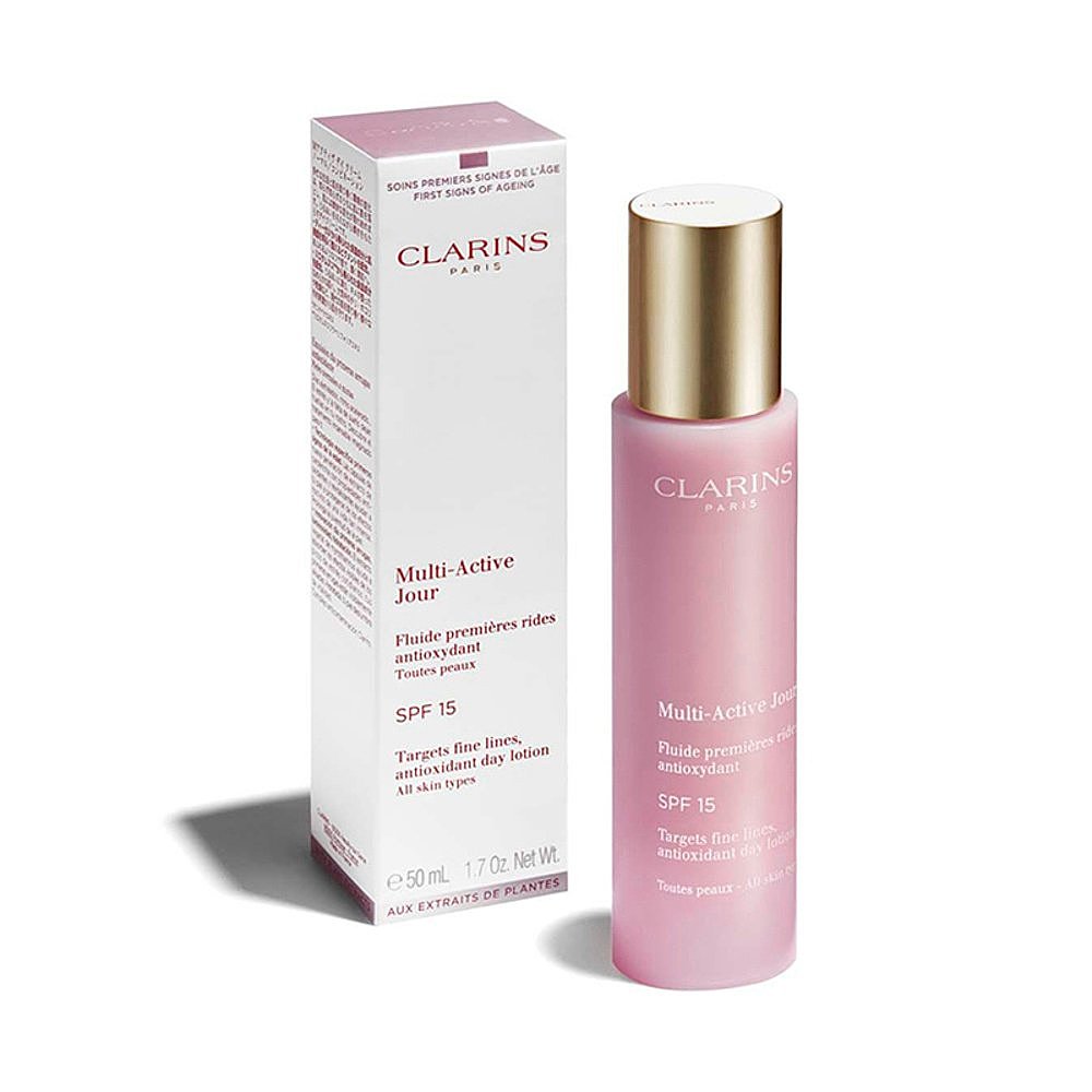 欧洲直邮Clarins娇韵诗青春赋活日间乳液100ml 2024新品 - 图2