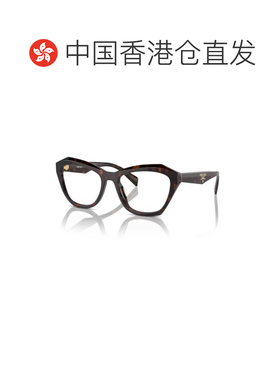 香港直邮Prada 普拉达 女士 A20V VISTA17N1O1 太阳镜 A20VVISTA1