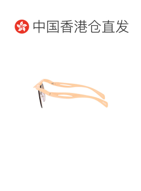 1h可退 香港直邮Prada 普拉达 女士 INJECTED 水蜜桃太阳眼镜 0PR