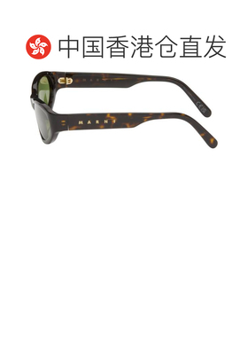 1h可退 香港直邮Marni 玛尼 男士 棕色 RETROSUPERFUTURE 联名 Yo