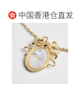 香港直邮CHRISTIAN DIOR 女士项链 N3647WOMMPD301 支付后1h可退