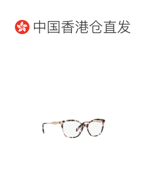 香港直邮PRADA 女士眼镜 PR02ZVROJ1O1 AW2025 白色 Prada PR 02Z