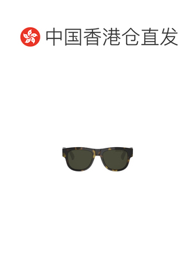 Dior 全框太阳镜 DM40177I迪奥配饰