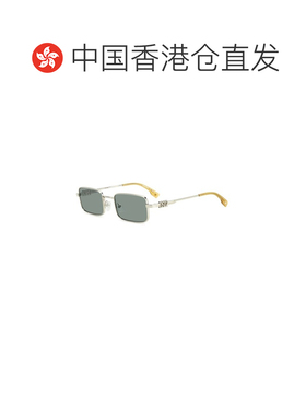 1h可退 香港直邮Dsquared2 二次方 男士 钯金色绿色金属太阳眼镜