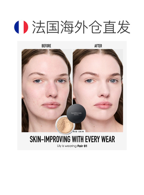 欧洲直邮BareMinerals贝茗经典矿物粉底散粉SPF15 8g 持久遮正品