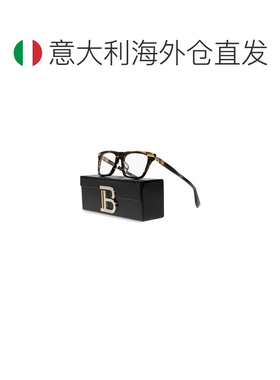 欧洲直邮balmain 男士 太阳镜眼镜