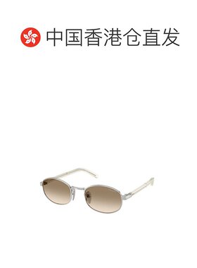 1h可退 香港直邮Prada 普拉达 女士 全框太阳镜 PRB53S metal金属