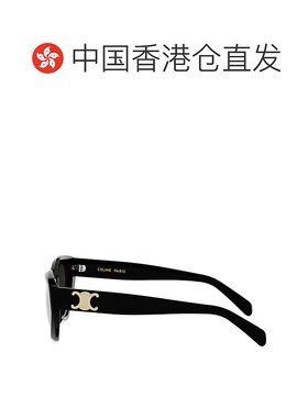 香港直邮Celine 全框太阳镜 CL40323U.