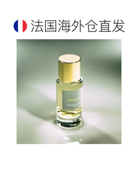 欧洲直邮Parfum d'Empire帝国之香 亚力山大EDP浓香50ml西普正品