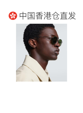 1h可退 香港直邮Bottega Veneta 葆蝶家 男士 Forte Panthos 圆形