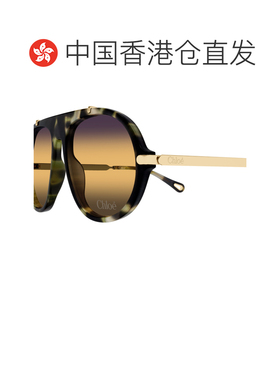 1h可退 Chloe 全框太阳镜 CH0357S