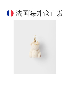 自营欧洲直邮PRADA普拉达 女士白色马海毛泰迪熊钥匙扣挂饰登山扣