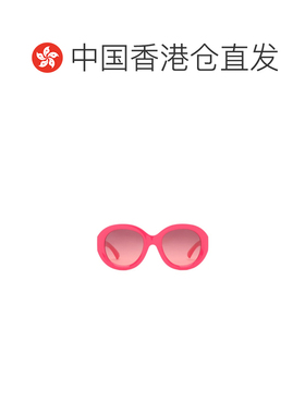 香港直邮Burberry 圆形太阳镜 40852461