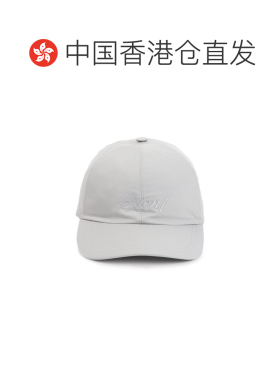 香港直邮Brioni布里奥尼男士帽子 【付后1h可退】