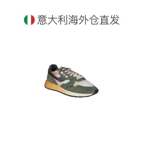 香港直邮AUTRY 男士运动鞋 WWLMDI02DESSALV AW20【付后1h可退】 - 图1