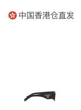 香港直邮Prada 普拉达 男士 徽标太阳镜 PR09ZS brown棕色 舒适时