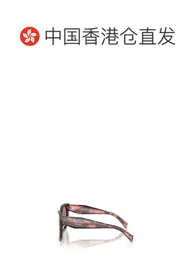 香港直邮Prada 全框太阳镜 PR14WS普拉达