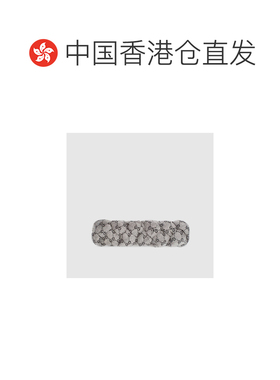 自营Gucci GG金银丝线编织发带发饰配饰 7036733G【付后1h可退】