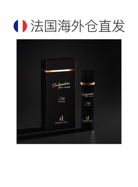 欧洲直邮Soberbia索泊伊鎏金丝柔无龄乳 50ml 润泽保湿抗皱正品