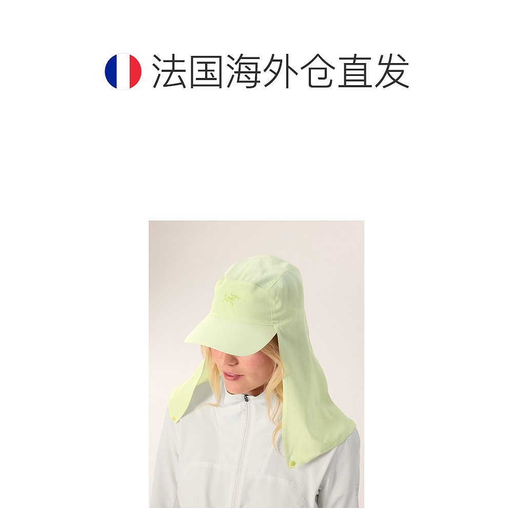 自营1h可退 欧洲直邮ARCTERYX始祖鸟SIMA五片式帽子遮阳帽 - 图1