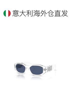欧洲直邮versace 男士 太阳镜范思哲配饰