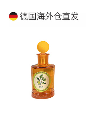 欧洲直邮Monotheme柑橘之书淡香水日常清香通勤自然柠檬花蕾正品