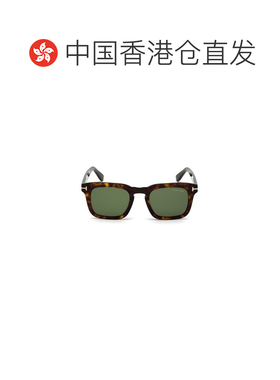 1h可退 香港直邮Tom Ford 汤姆 福特 男士 FT0751 52N 太阳镜 FT0