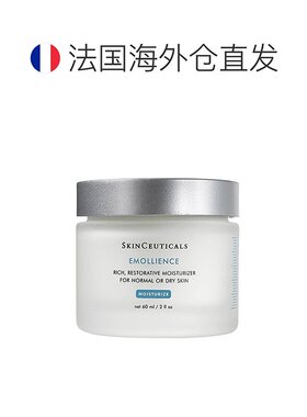 欧洲直邮Skinceuticals修丽可高保湿面霜舒柔丰润滋养补水 60ml