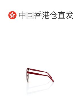 香港直邮Marni 徽标太阳镜 CURVE ME101S