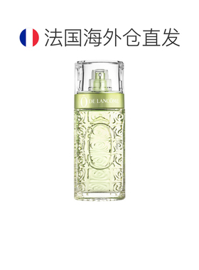 欧洲直邮Lancôme 兰蔻绿逸女士淡香水 持久高级香柑橘罗勒
