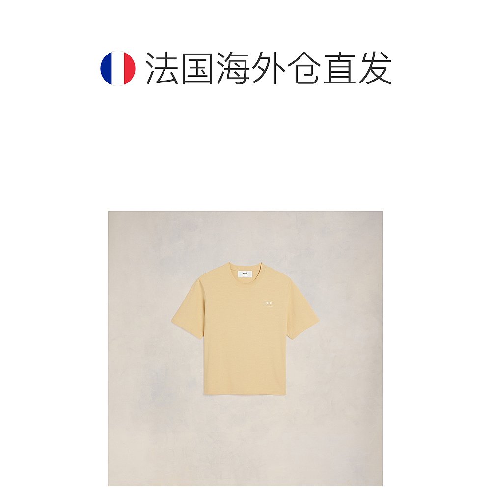 欧洲直邮AMI PARIS厚有机棉平纹针织 T 恤 - 图1