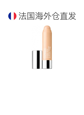 欧洲直邮Clinique/倩碧胖嘟嘟修容高光笔 6 克 - 色号：01 正品