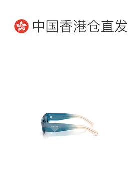 1h可退 香港直邮Prada/普拉达 男士 全框太阳镜 crov