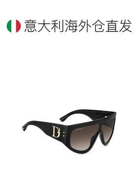1h可退 欧洲直邮dsquared2 女士 太阳镜