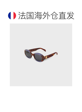 欧洲直邮Triomphe 01 醋酸纤维太阳镜