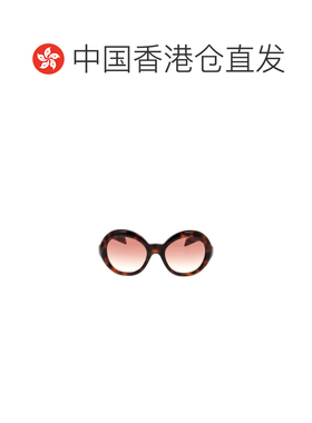 Prada 全框太阳镜 PRD08US