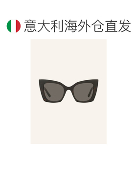 1h可退 香港直邮SAINT LAURENT 女士太阳镜 100150348515000 CO