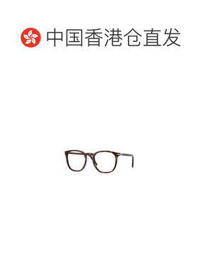 香港直邮PERSOL 男士太阳镜 PO3318V24 SS2024 白色 PERSOL Eyegl
