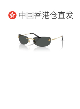 自营 versace 男士 太阳镜